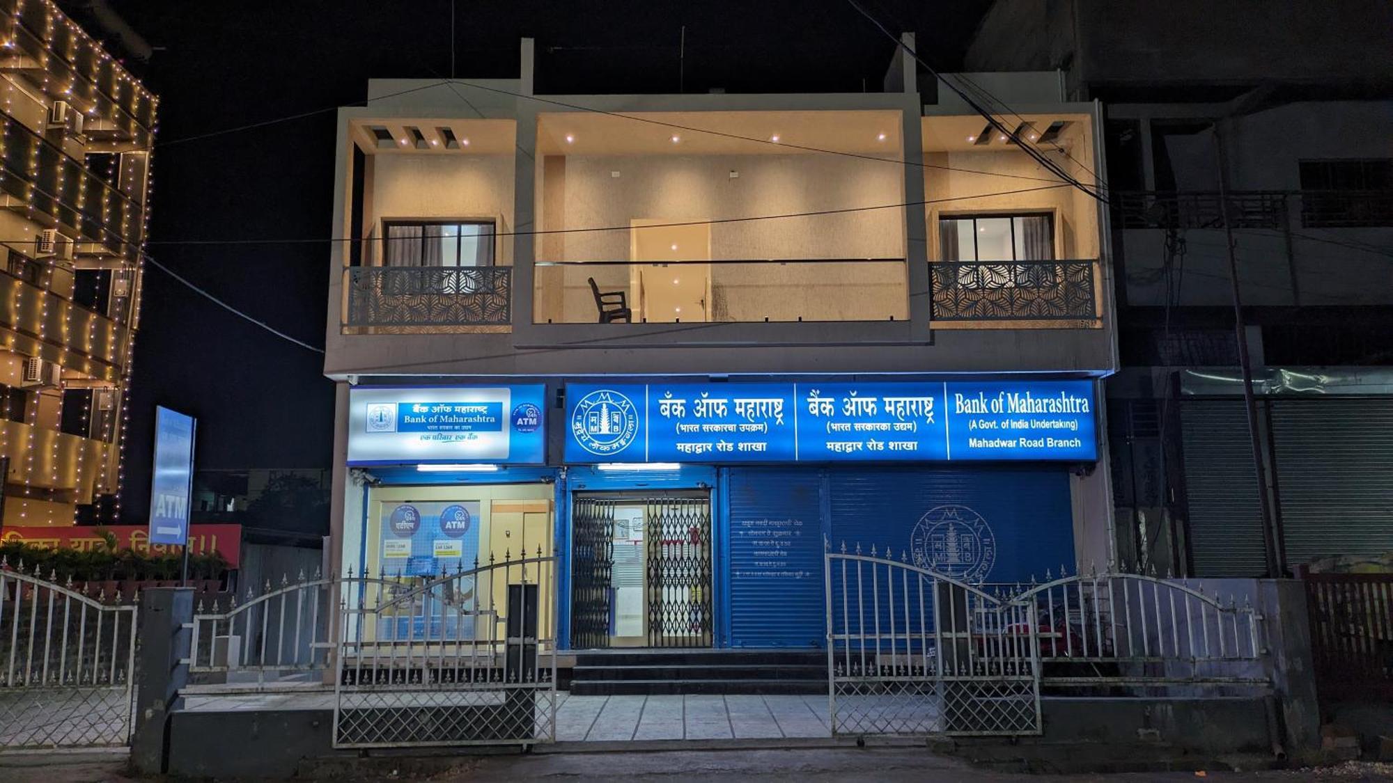 Hotel Madhusudan Executive 콜라푸르 외부 사진